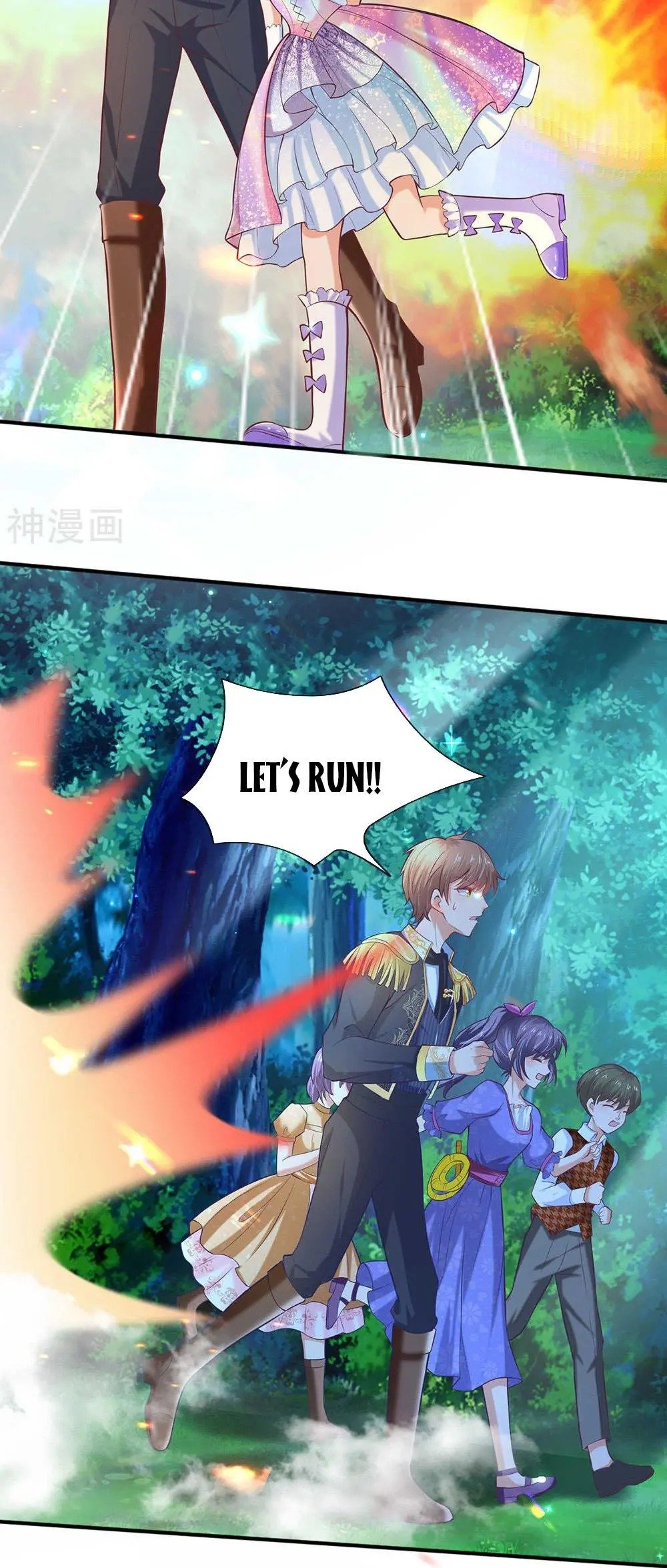 Page 17 of Chapter 203