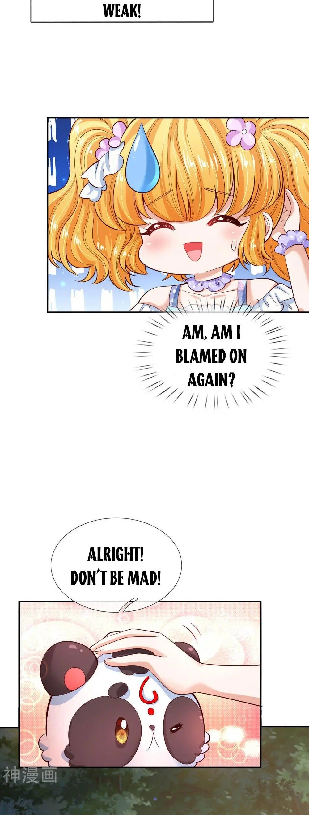 Page 10 of Chapter 205