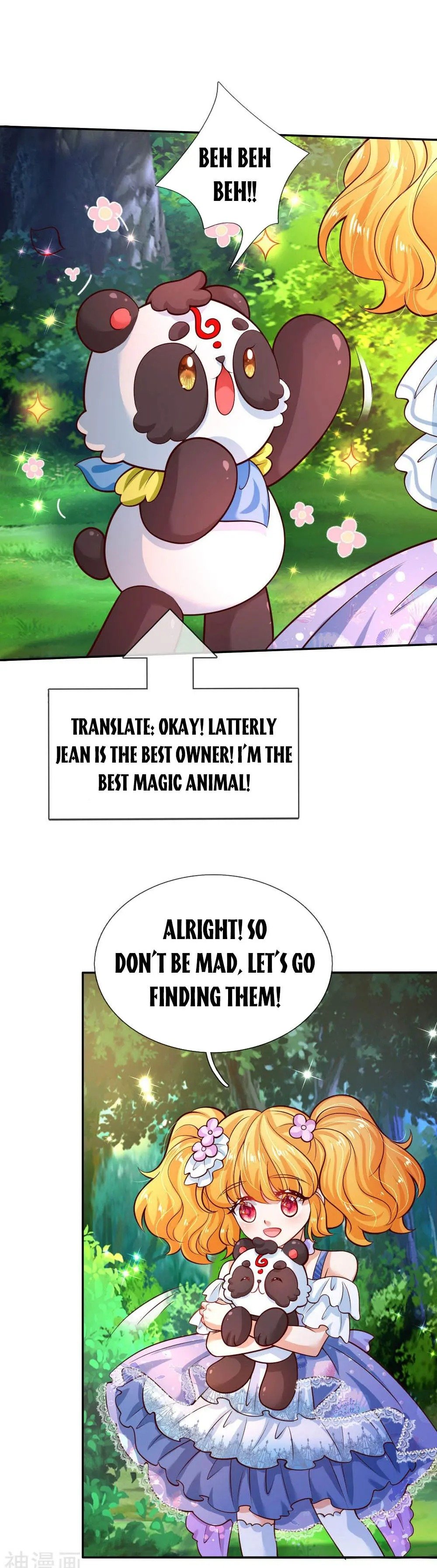Page 2 of Chapter 206