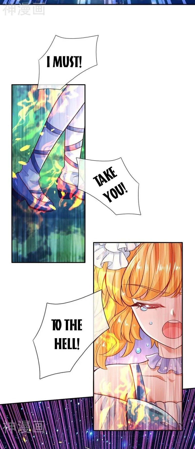 Page 12 of Chapter 207
