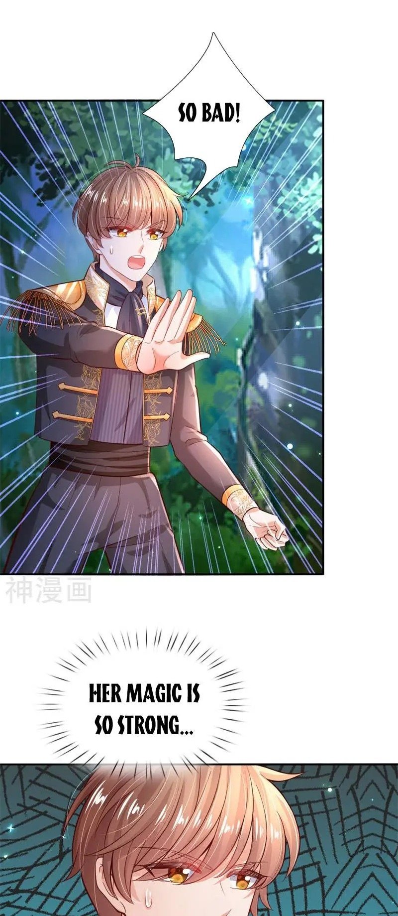 Page 15 of Chapter 207