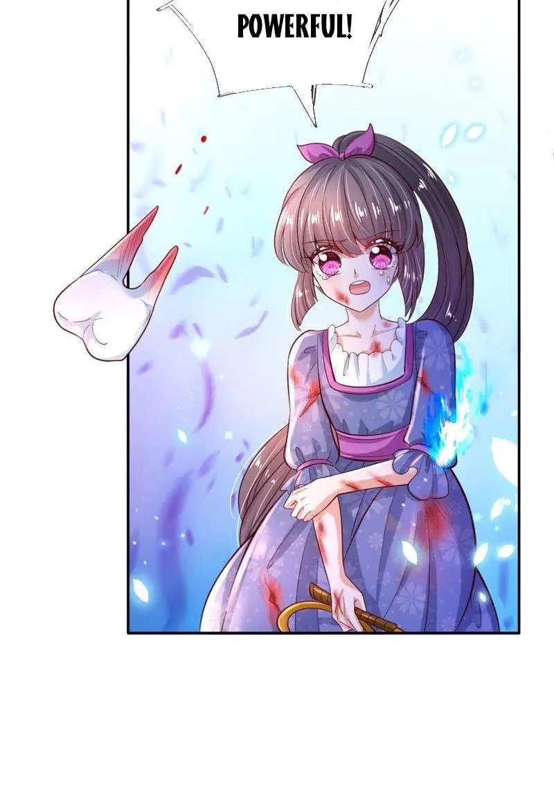 Page 19 of Chapter 207
