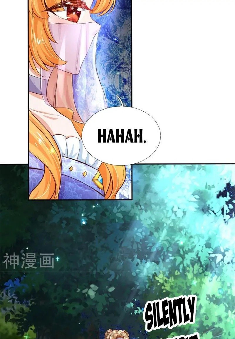 Page 23 of Chapter 207
