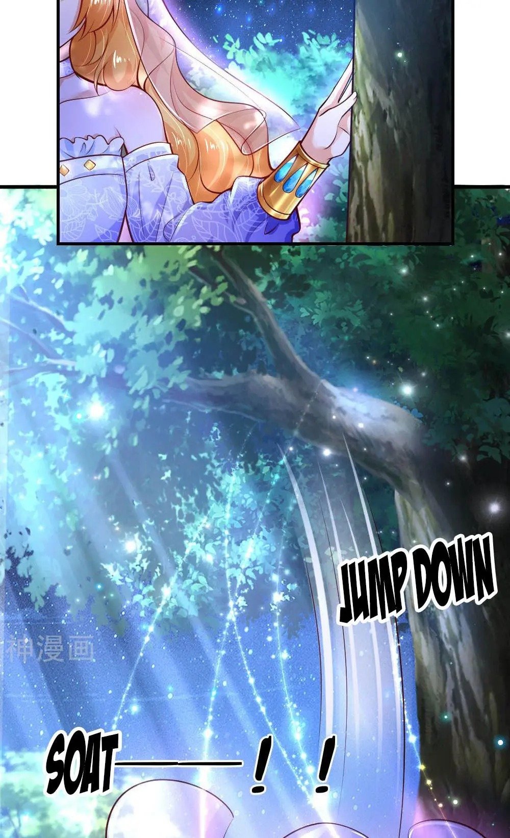 Page 7 of Chapter 209