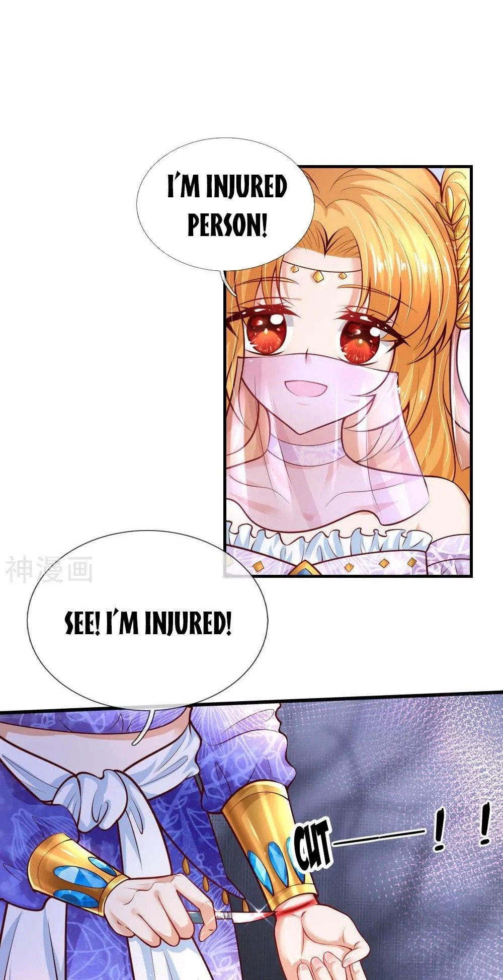 Page 14 of Chapter 209