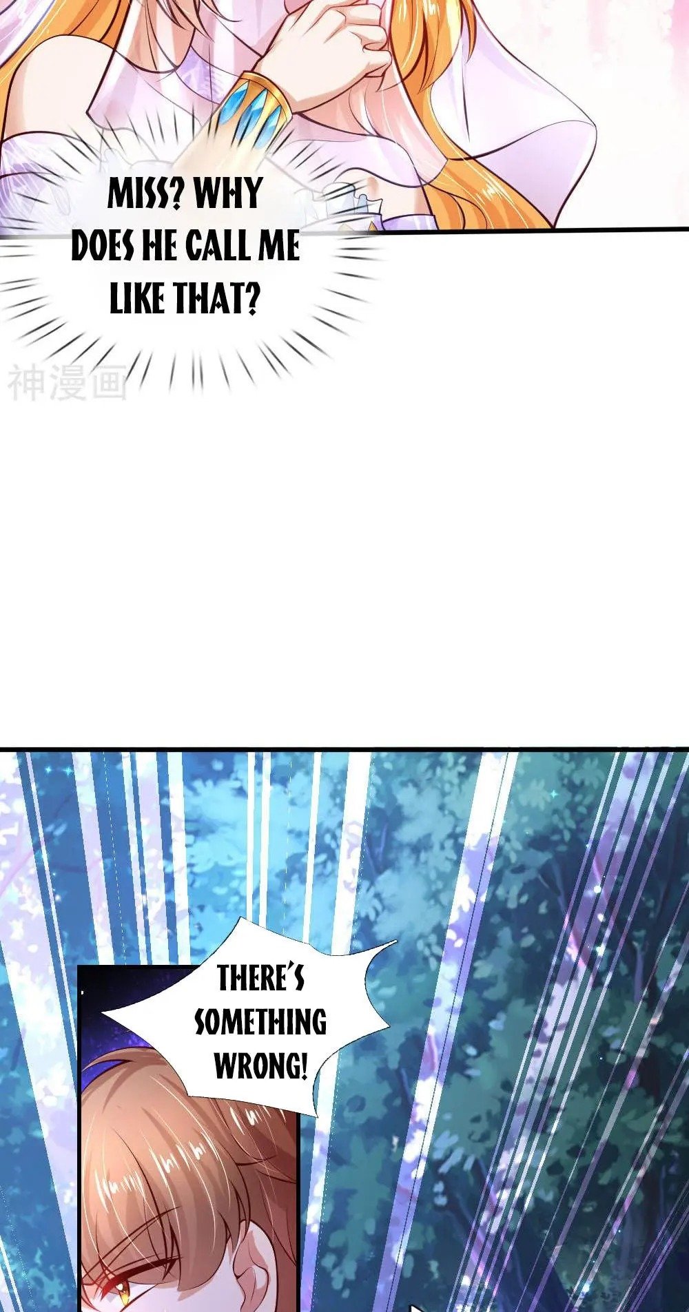 Page 17 of Chapter 209