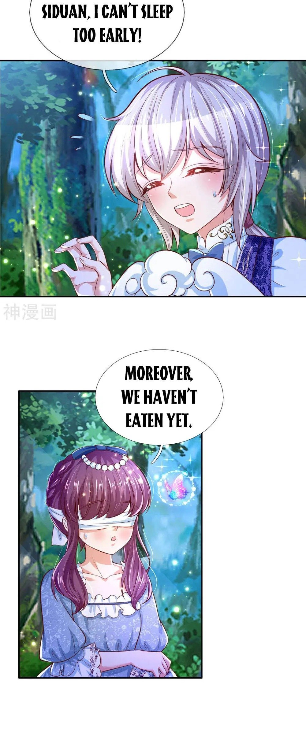 Page 6 of Chapter 211
