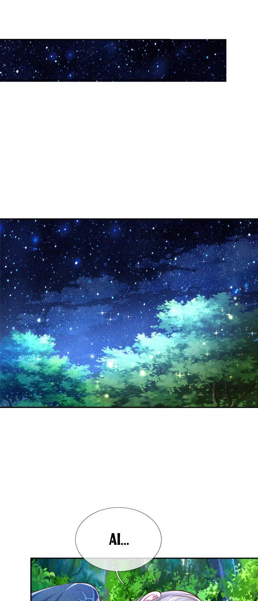 Page 9 of Chapter 211
