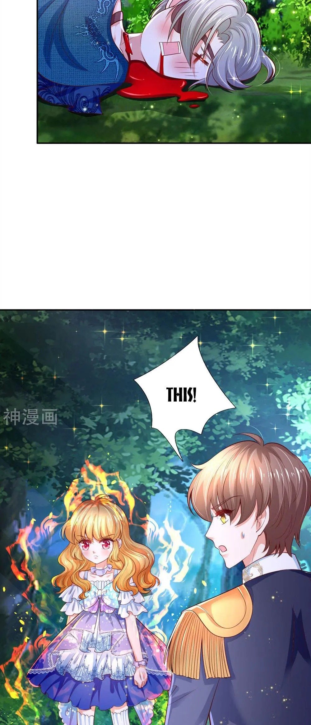 Page 10 of Chapter 211