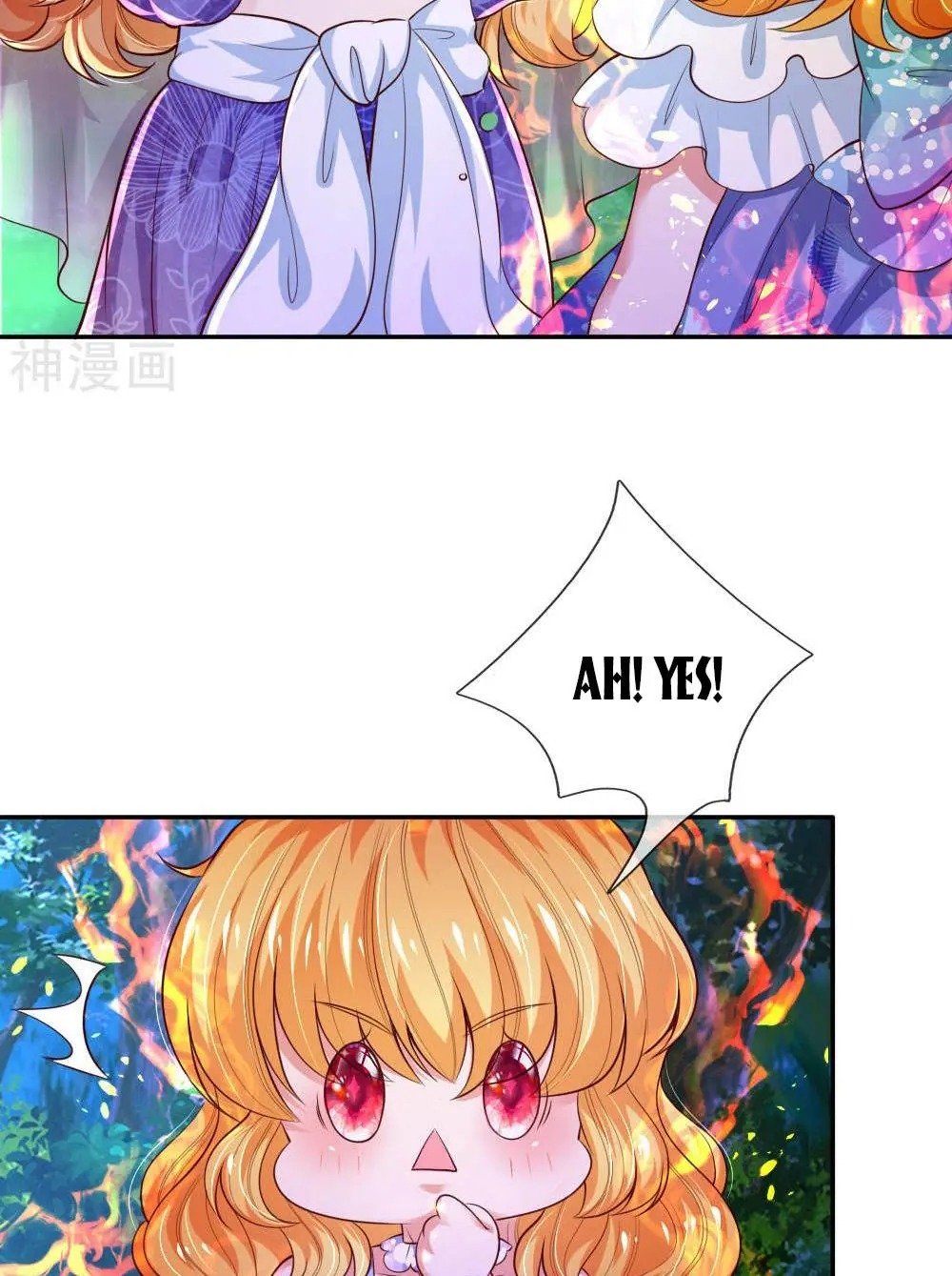 Page 16 of Chapter 211