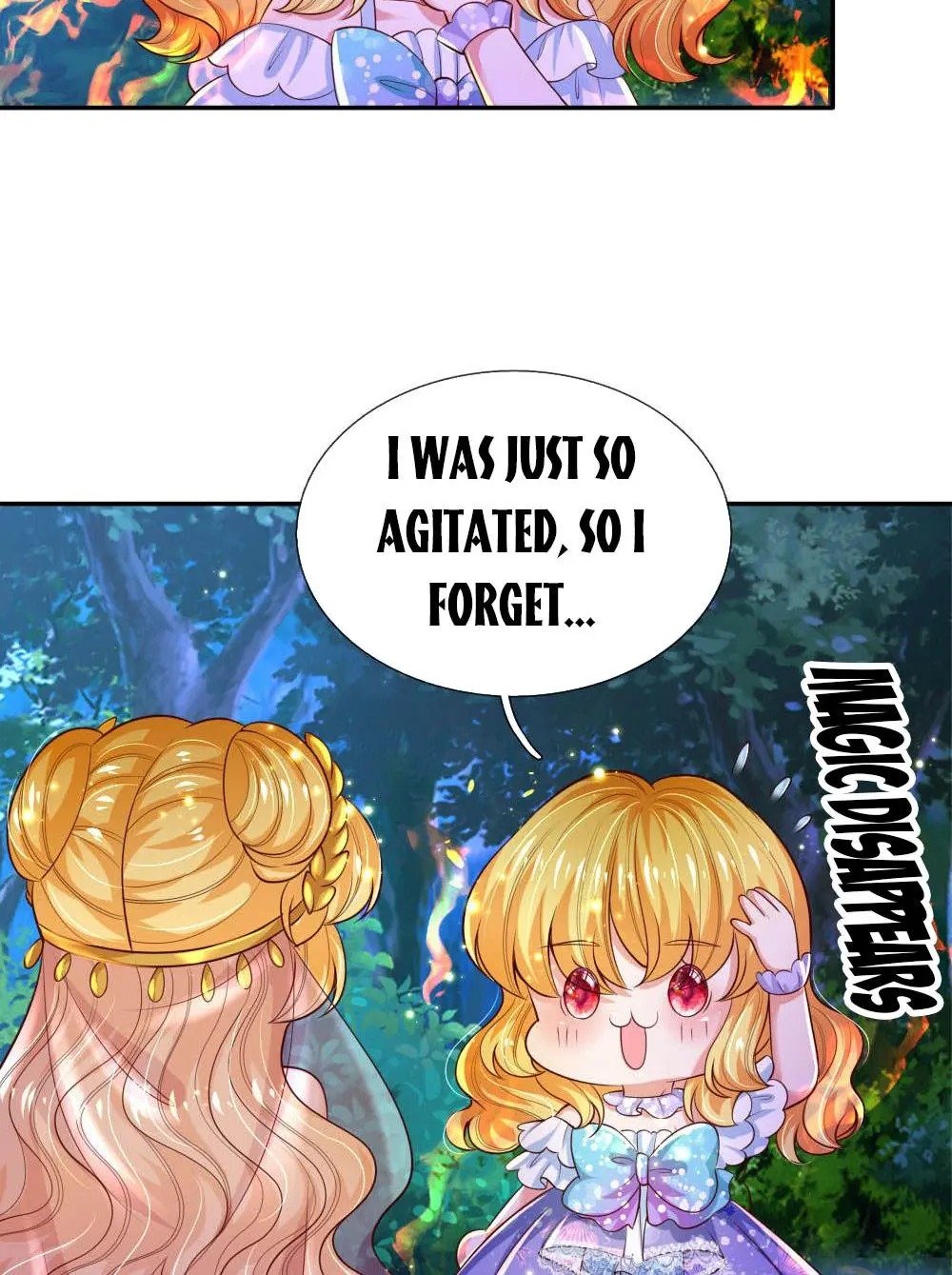 Page 17 of Chapter 211