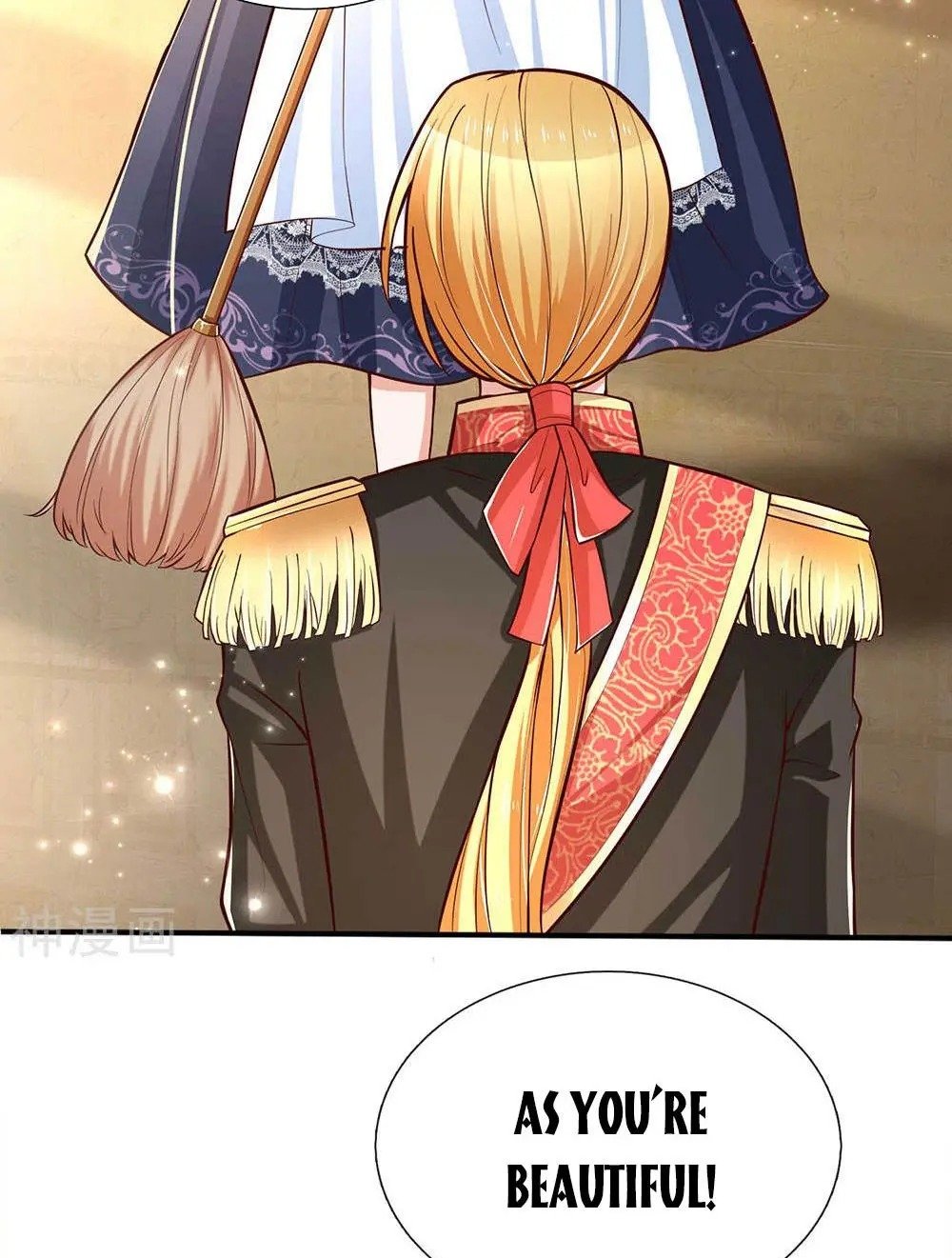 Page 17 of Chapter 212