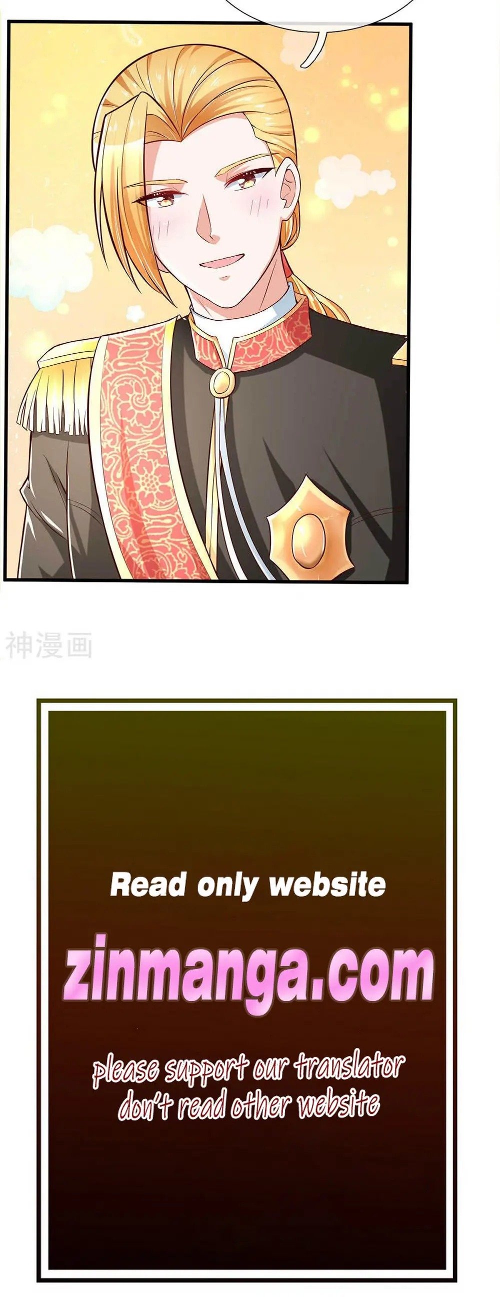 Page 18 of Chapter 212