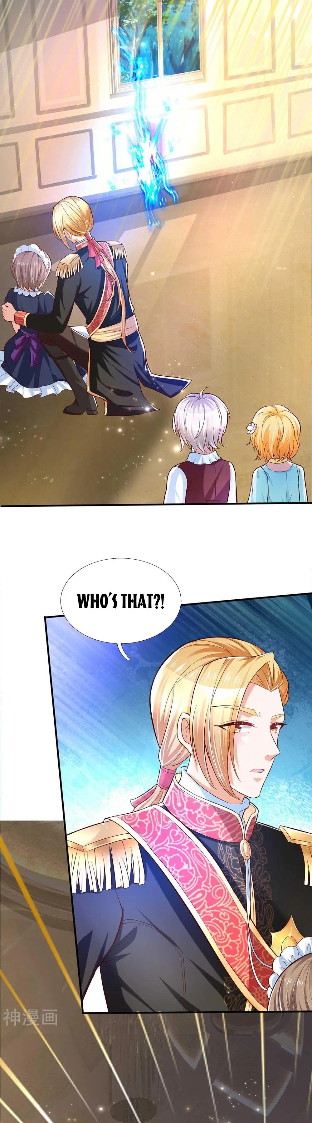 Page 6 of Chapter 213
