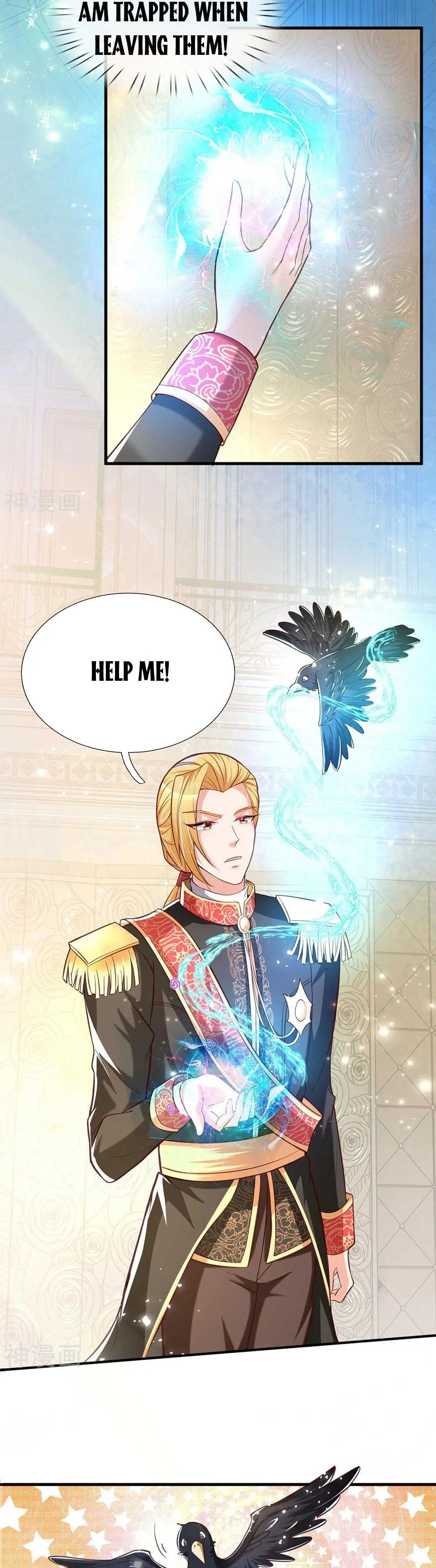 Page 9 of Chapter 213