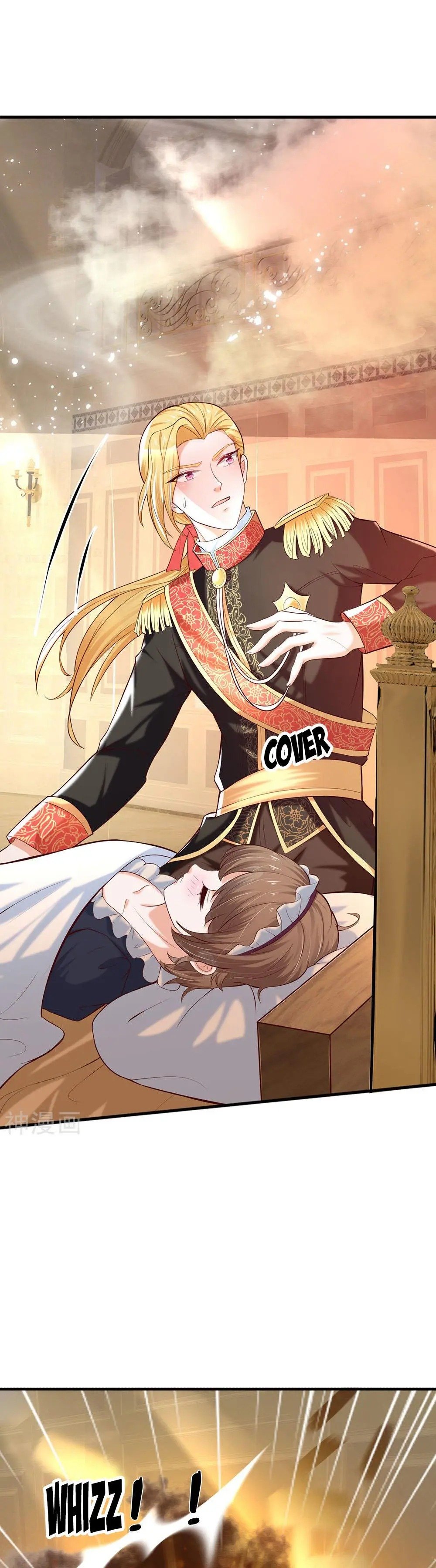 Page 14 of Chapter 213