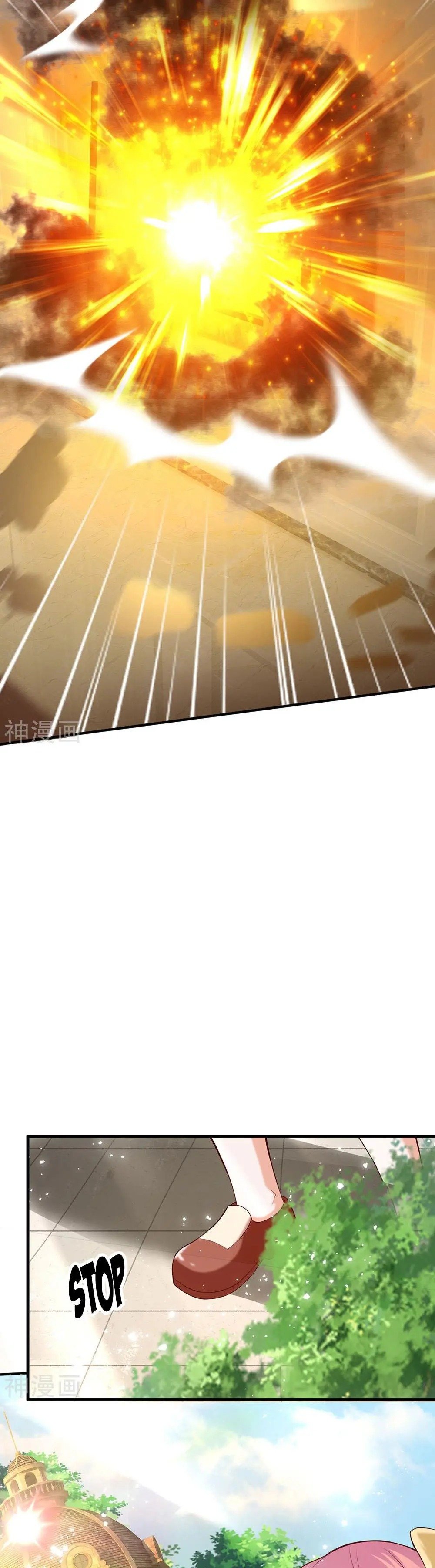 Page 15 of Chapter 213