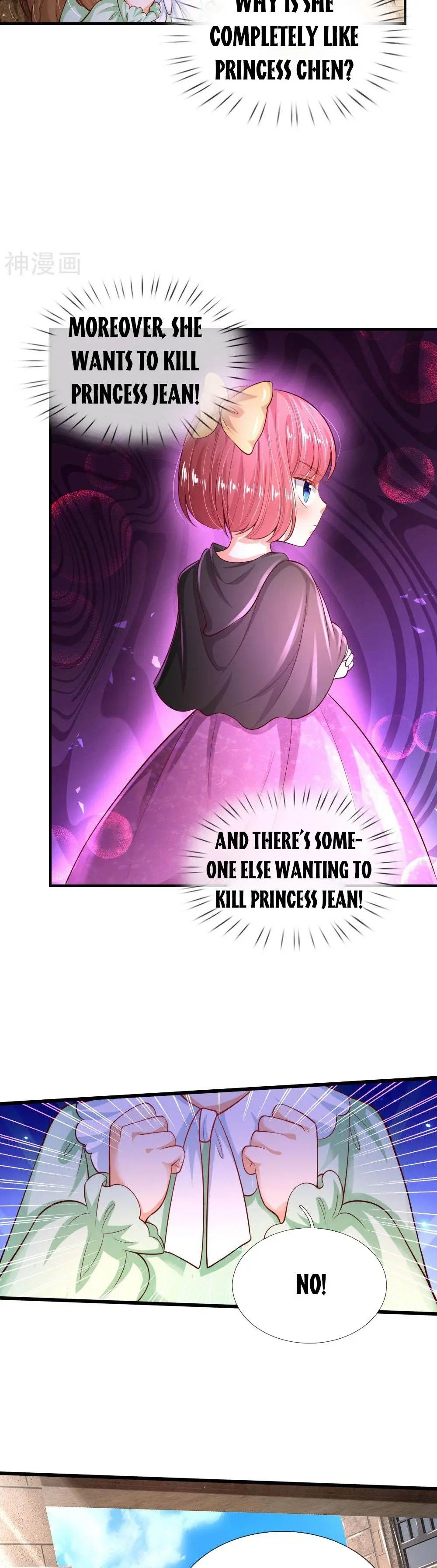 Page 5 of Chapter 214