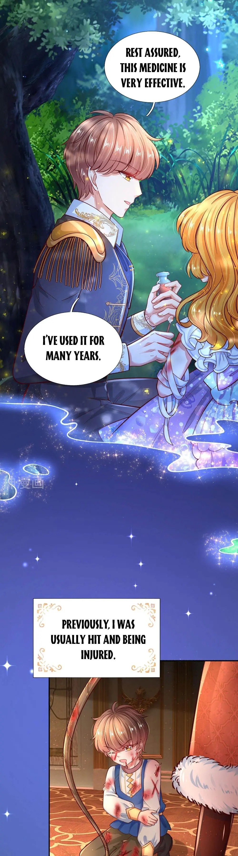 Page 12 of Chapter 215