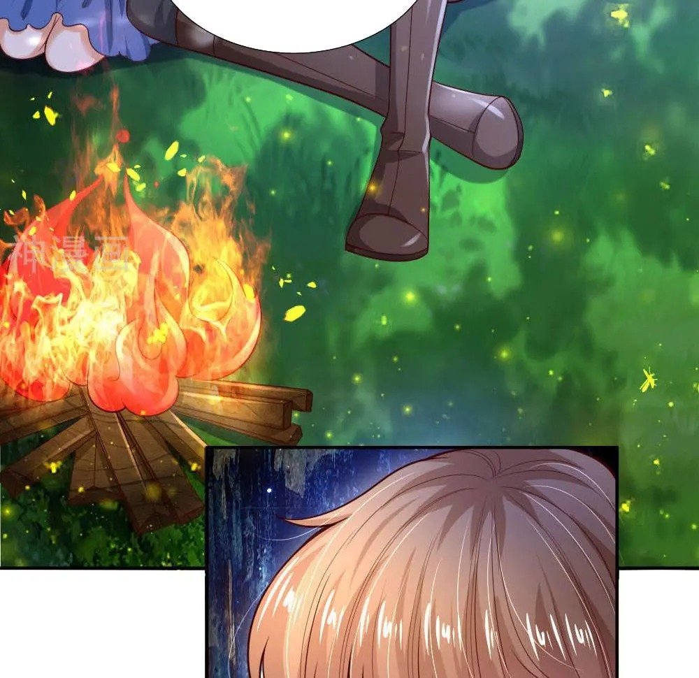 Page 23 of Chapter 215