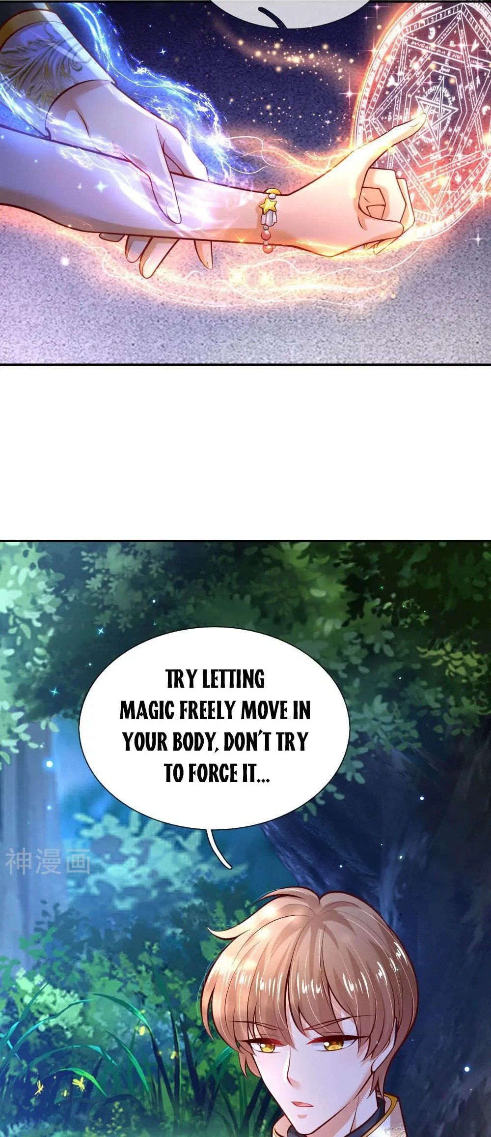 Page 15 of Chapter 216
