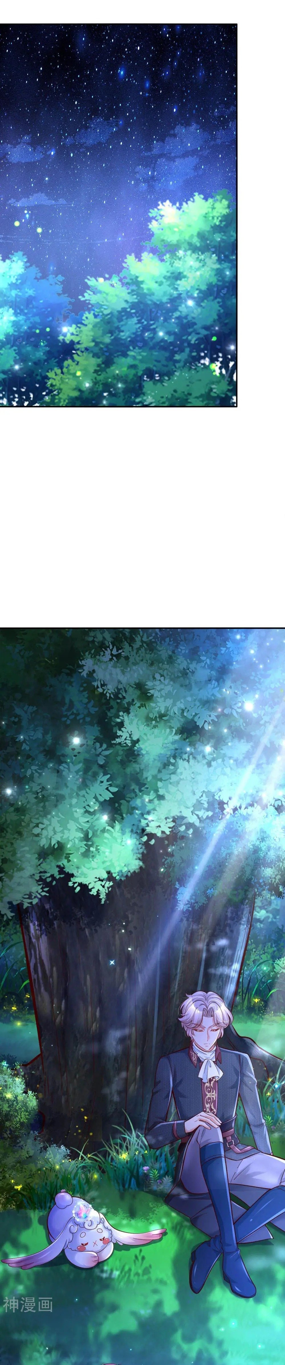 Page 2 of Chapter 217