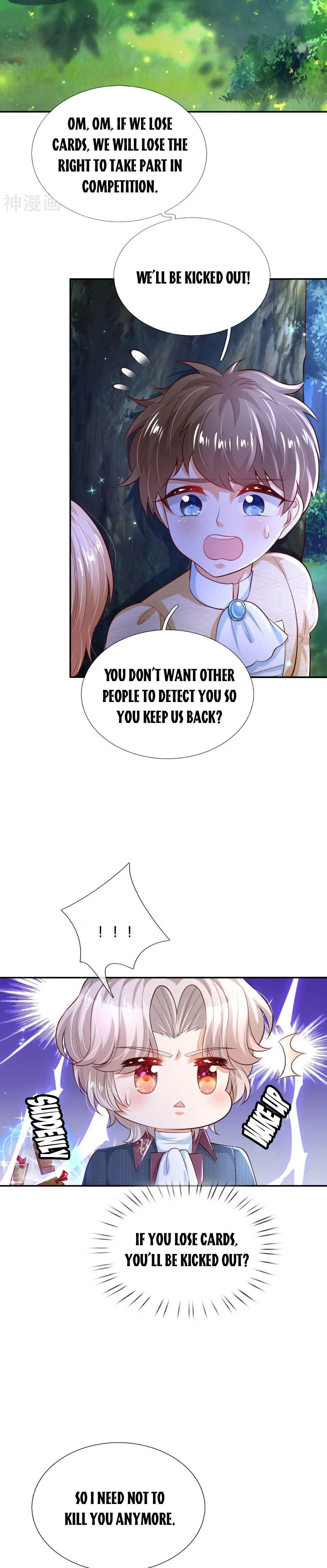 Page 7 of Chapter 217