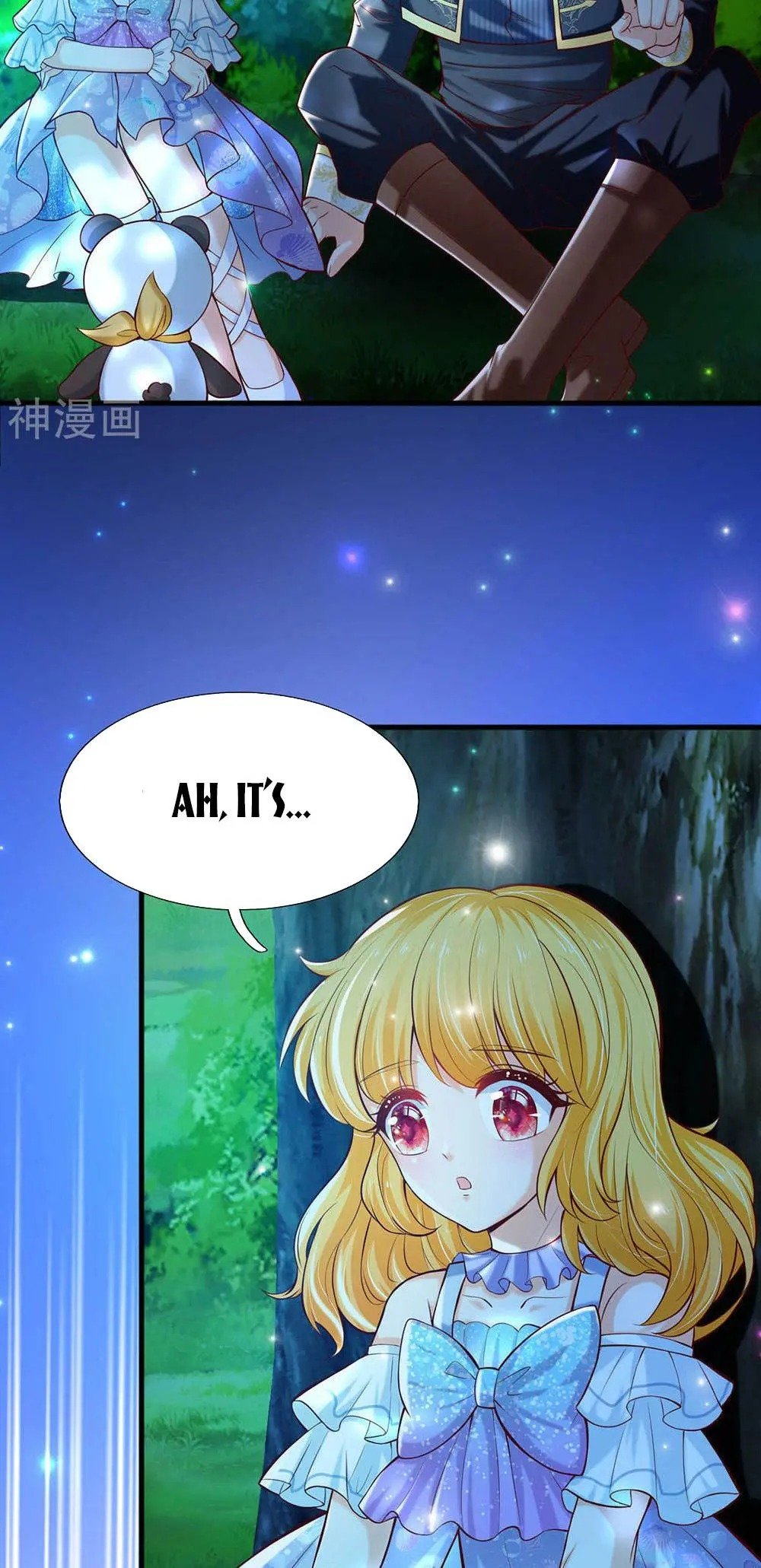 Page 15 of Chapter 217
