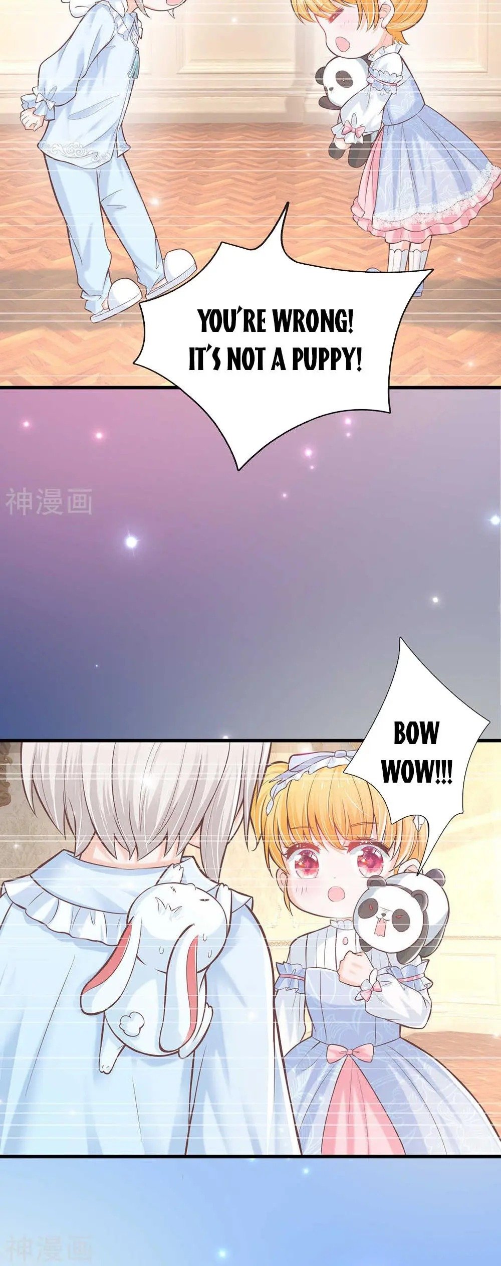 Page 6 of Chapter 218