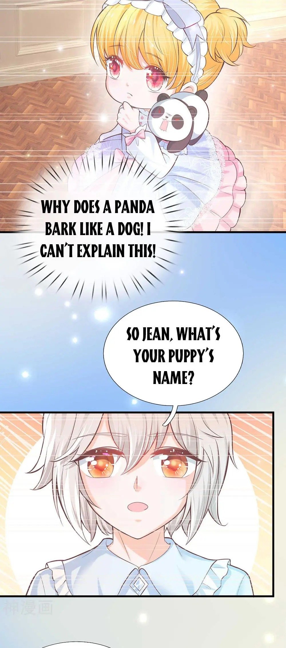 Page 8 of Chapter 218