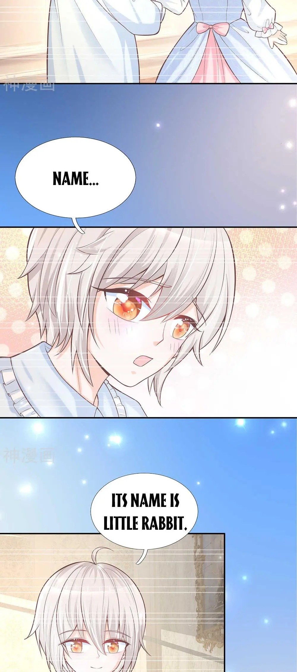Page 10 of Chapter 218