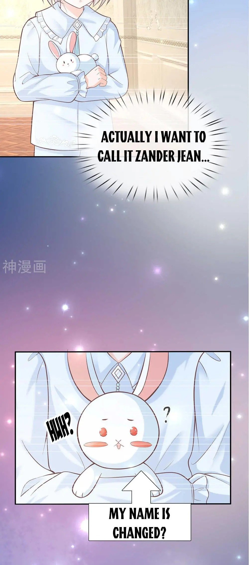Page 11 of Chapter 218