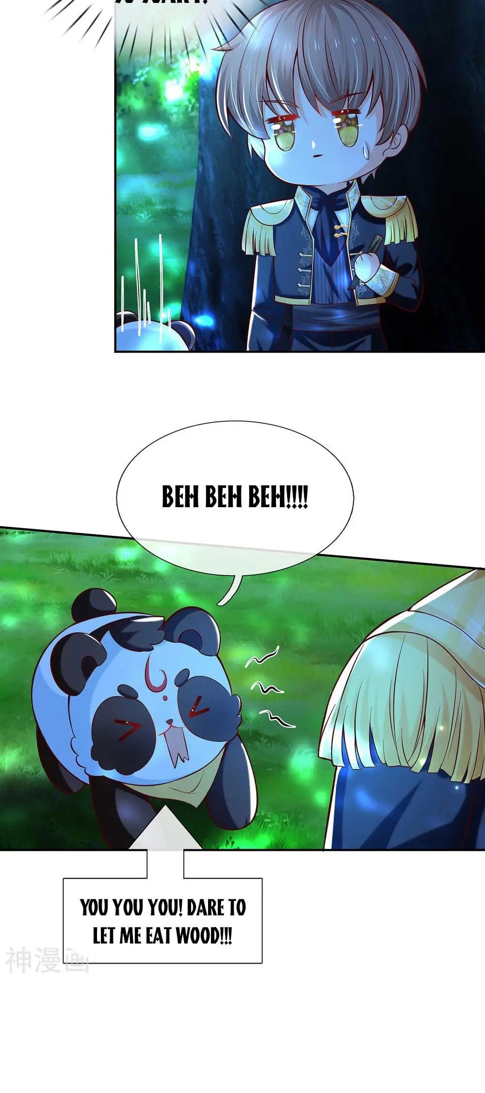 Page 18 of Chapter 218