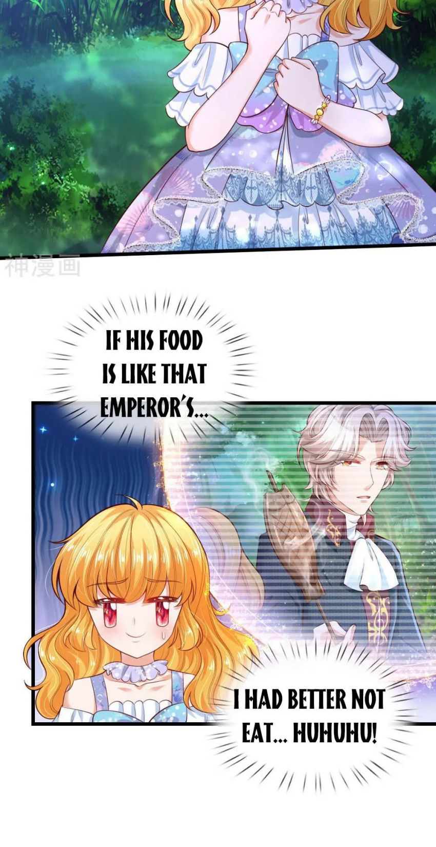 Page 4 of Chapter 220