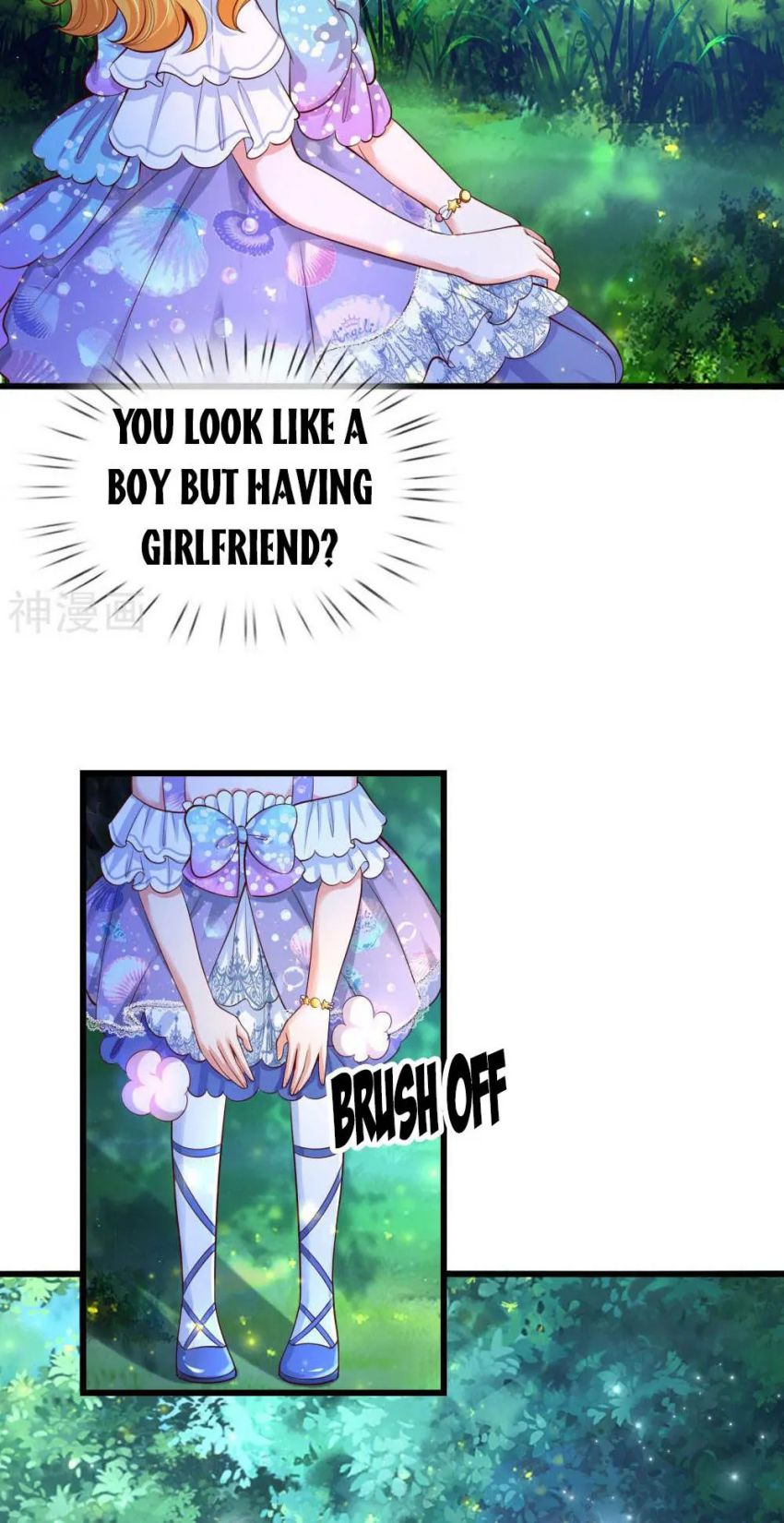 Page 7 of Chapter 220