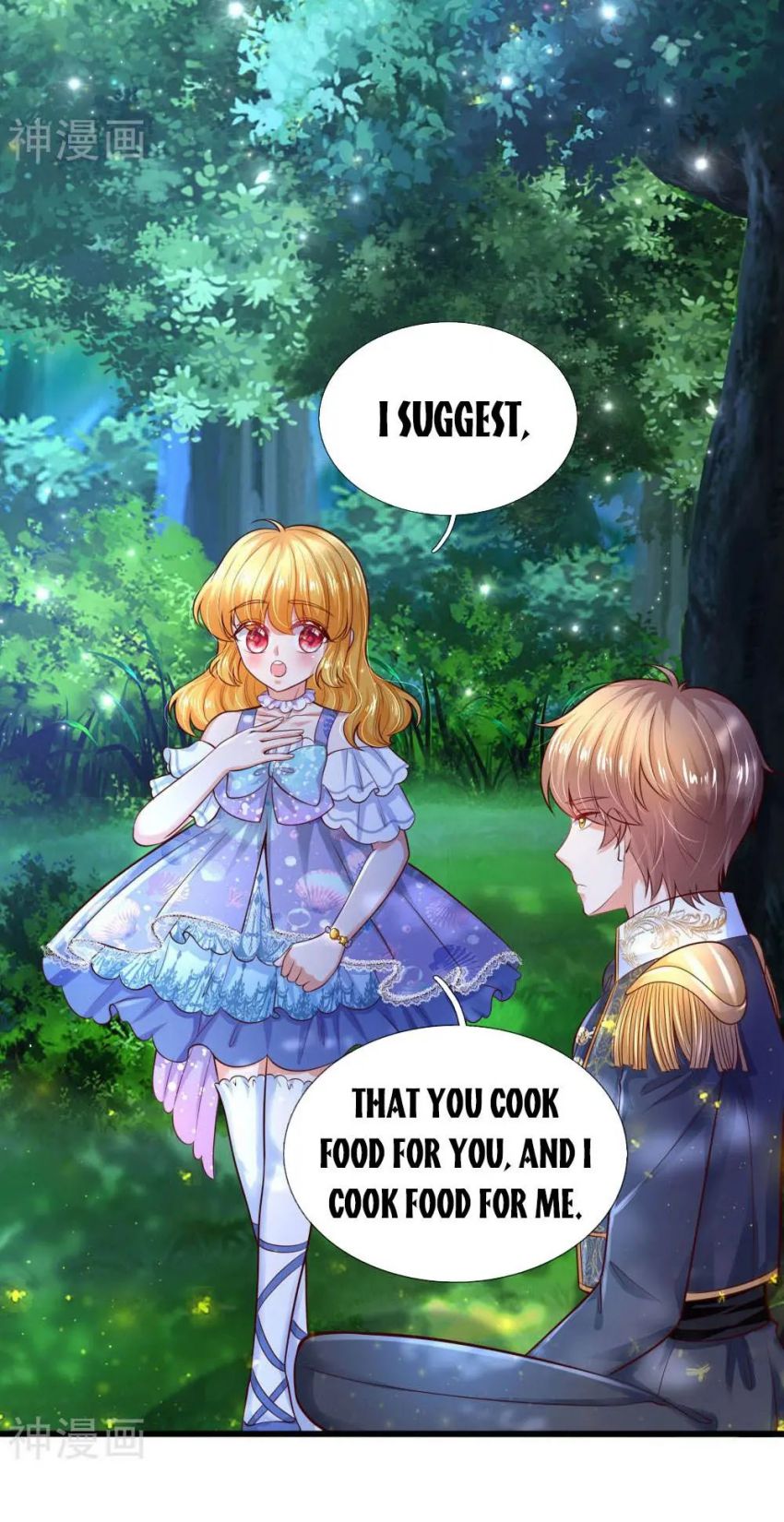 Page 8 of Chapter 220