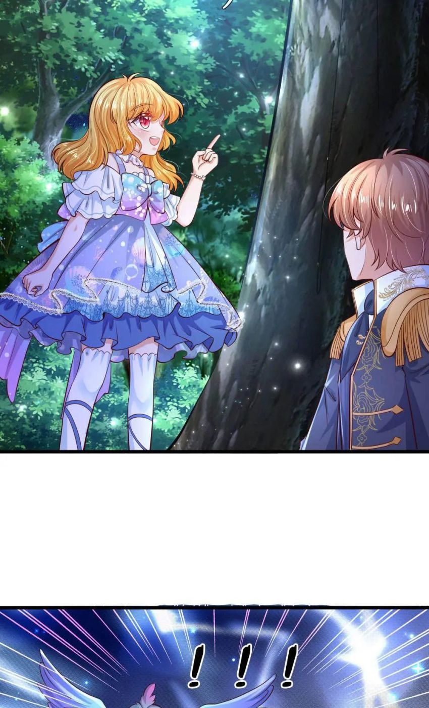 Page 12 of Chapter 220