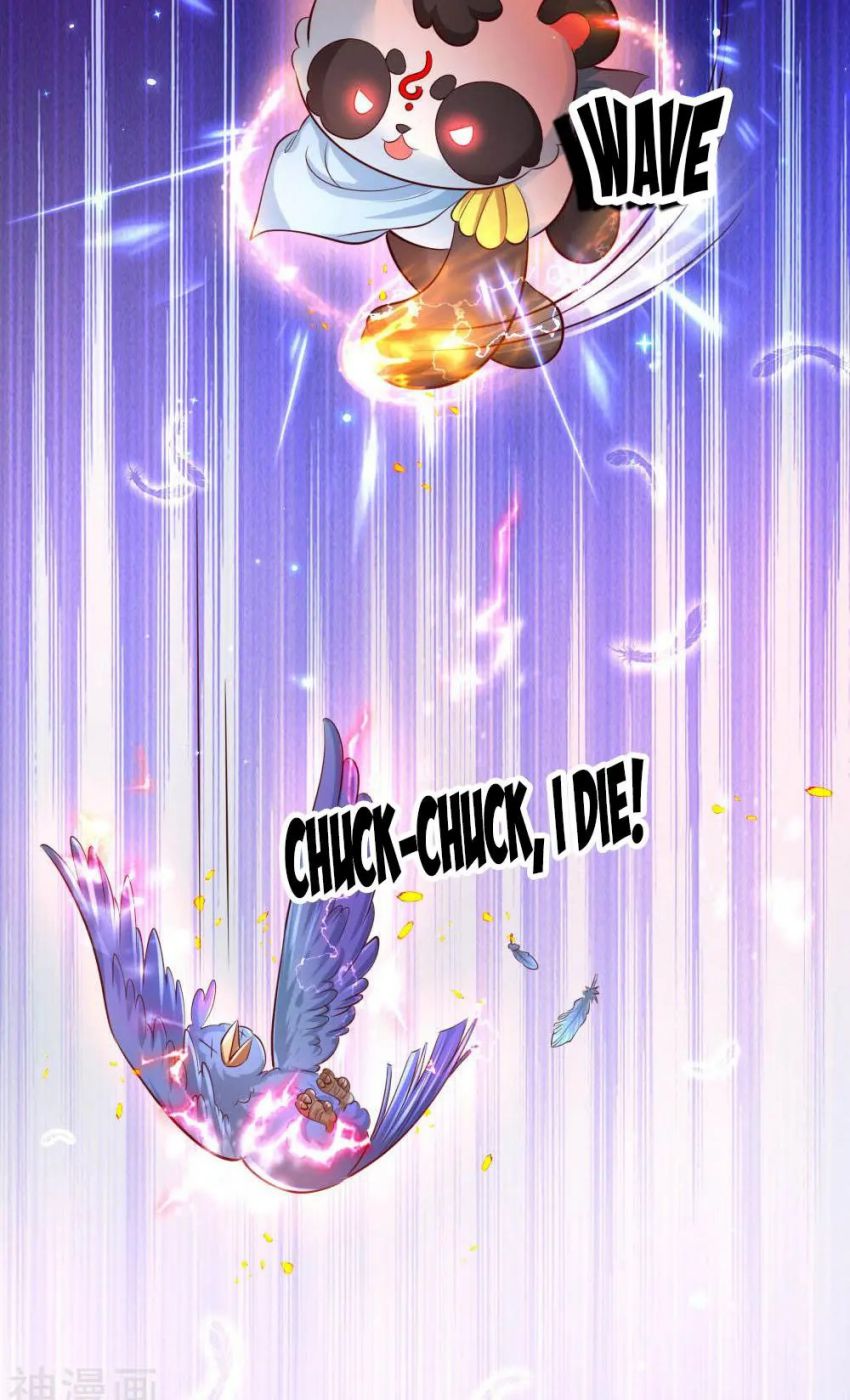 Page 15 of Chapter 220