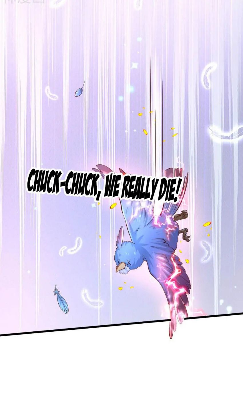 Page 16 of Chapter 220