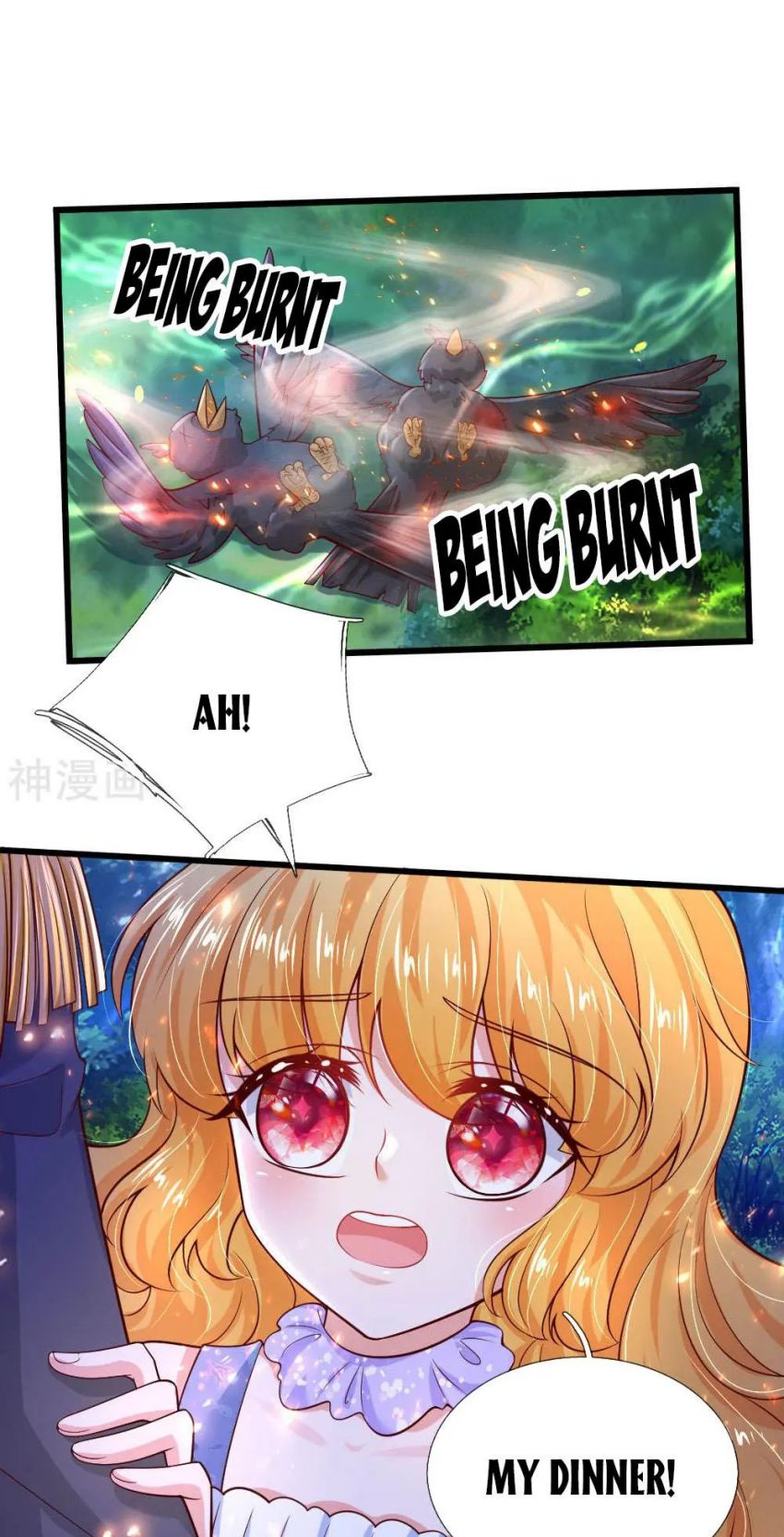 Page 25 of Chapter 220