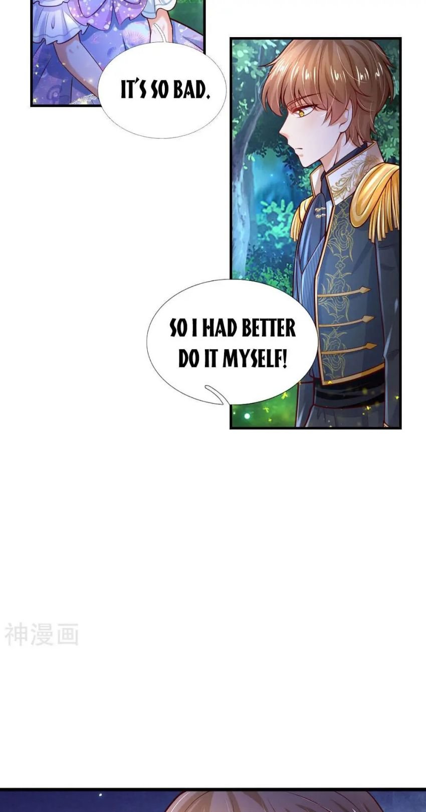 Page 5 of Chapter 221