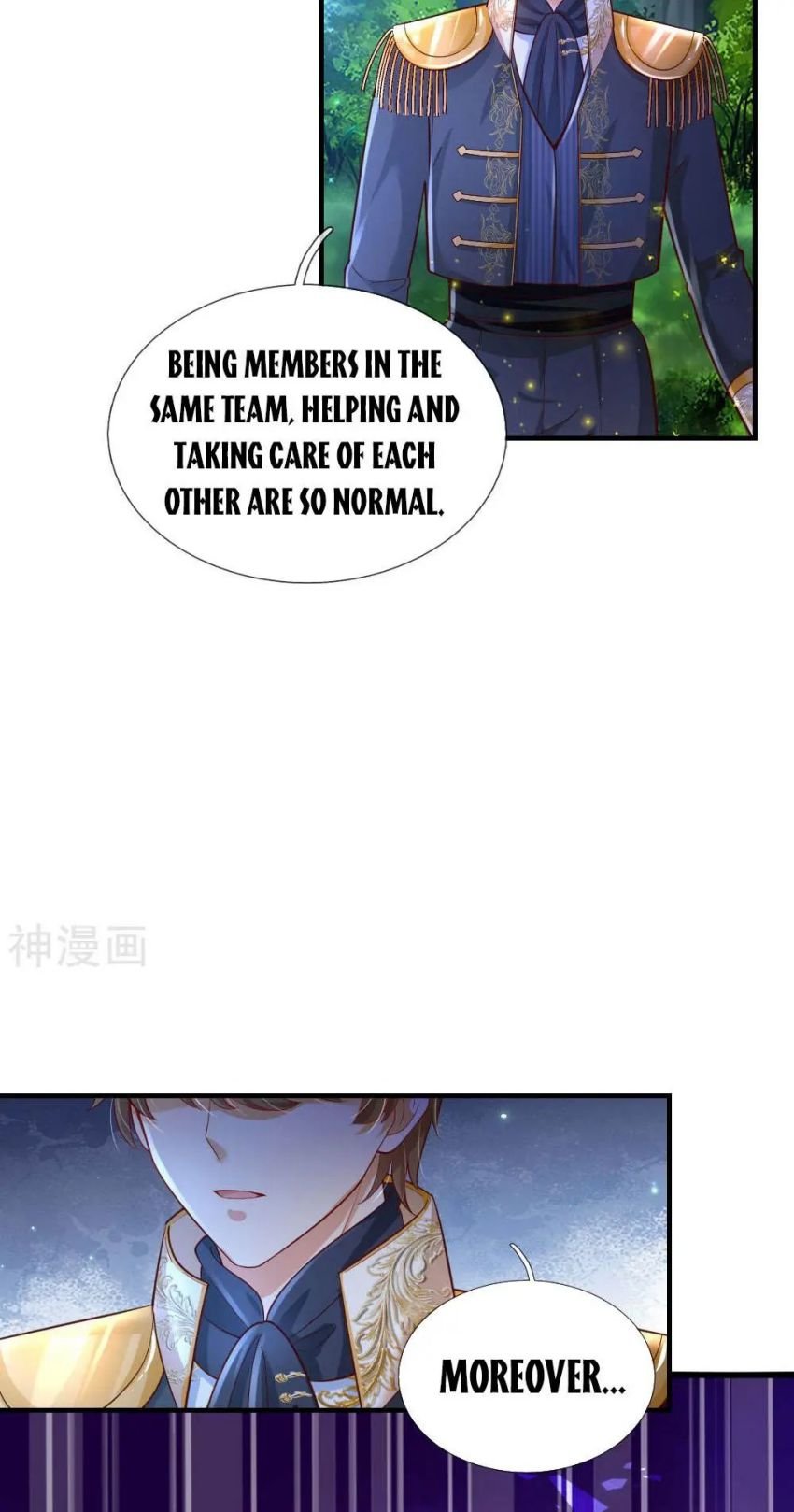 Page 7 of Chapter 221