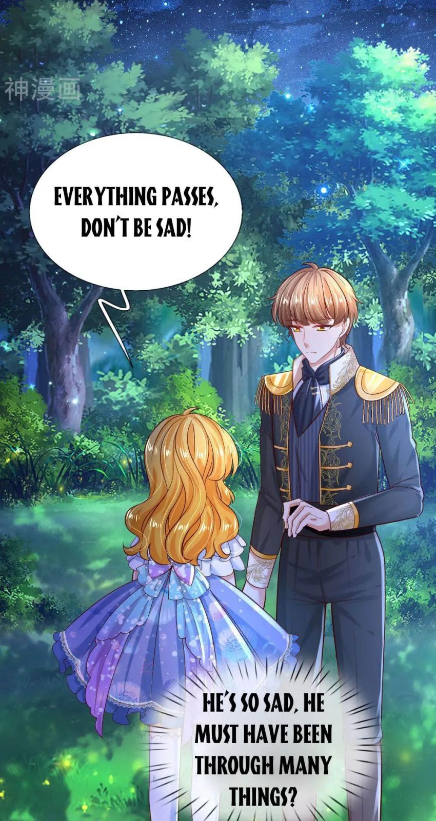 Page 17 of Chapter 221