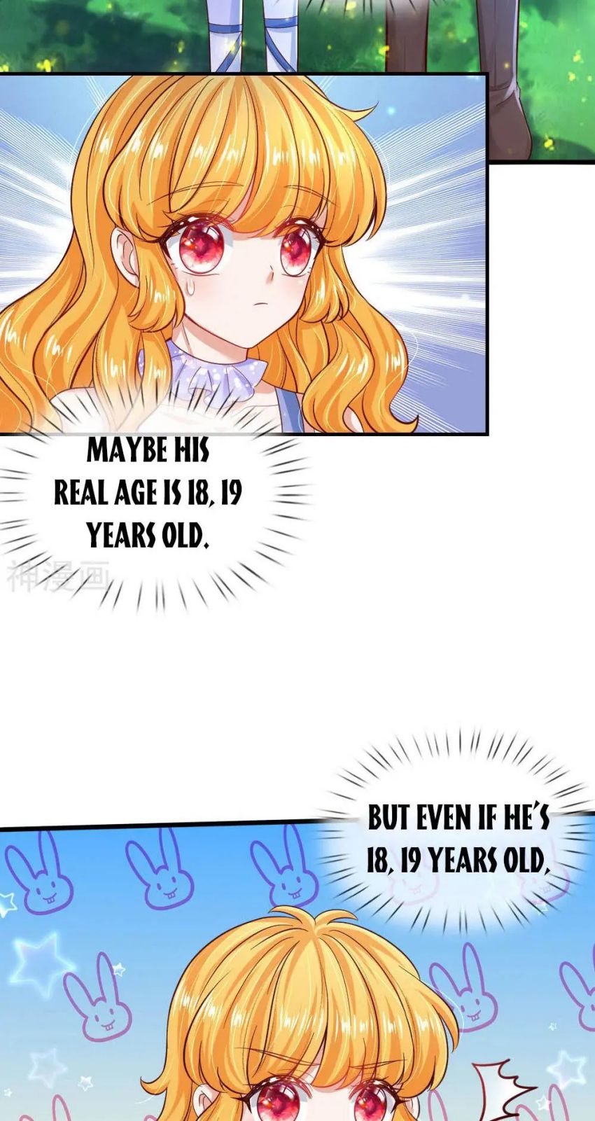 Page 18 of Chapter 221