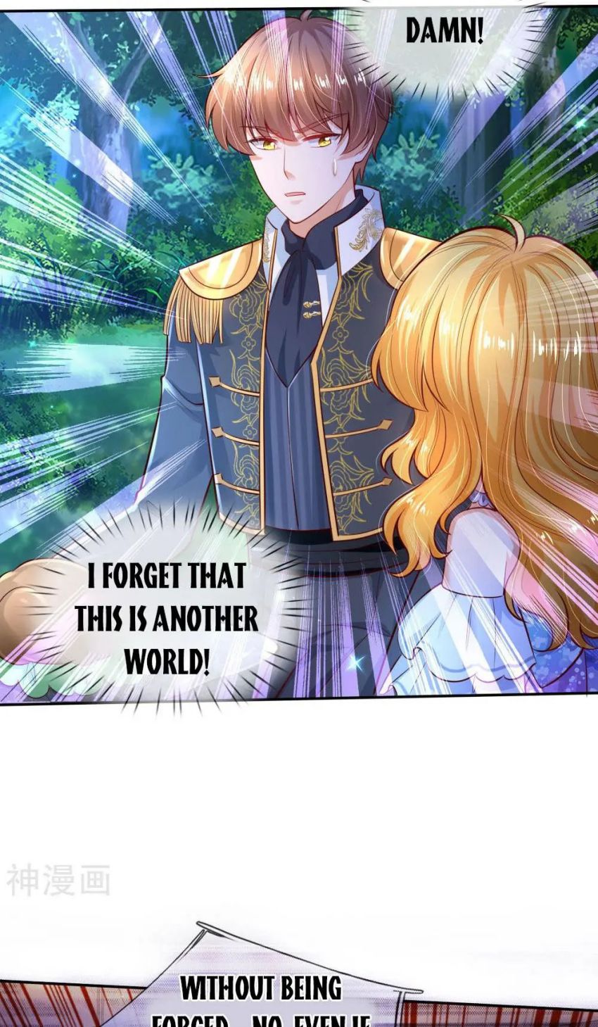 Page 27 of Chapter 221