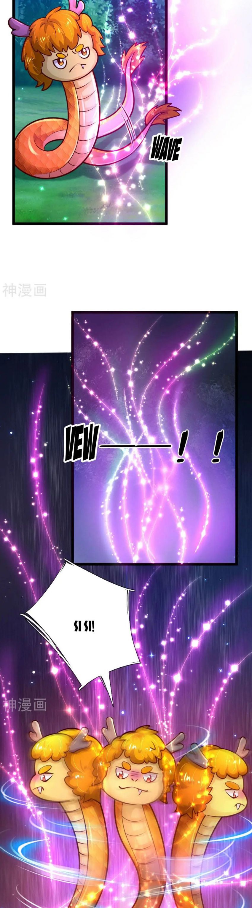 Page 14 of Chapter 222