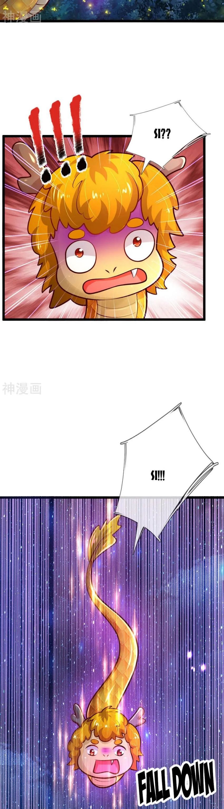 Page 16 of Chapter 222
