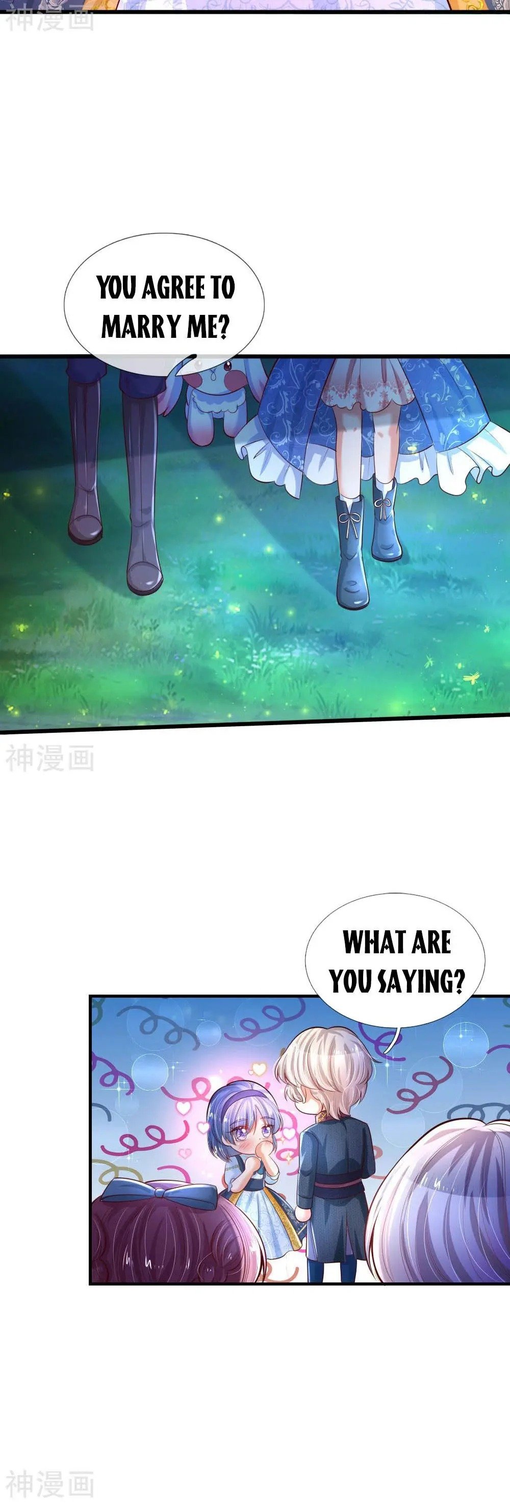 Page 5 of Chapter 226