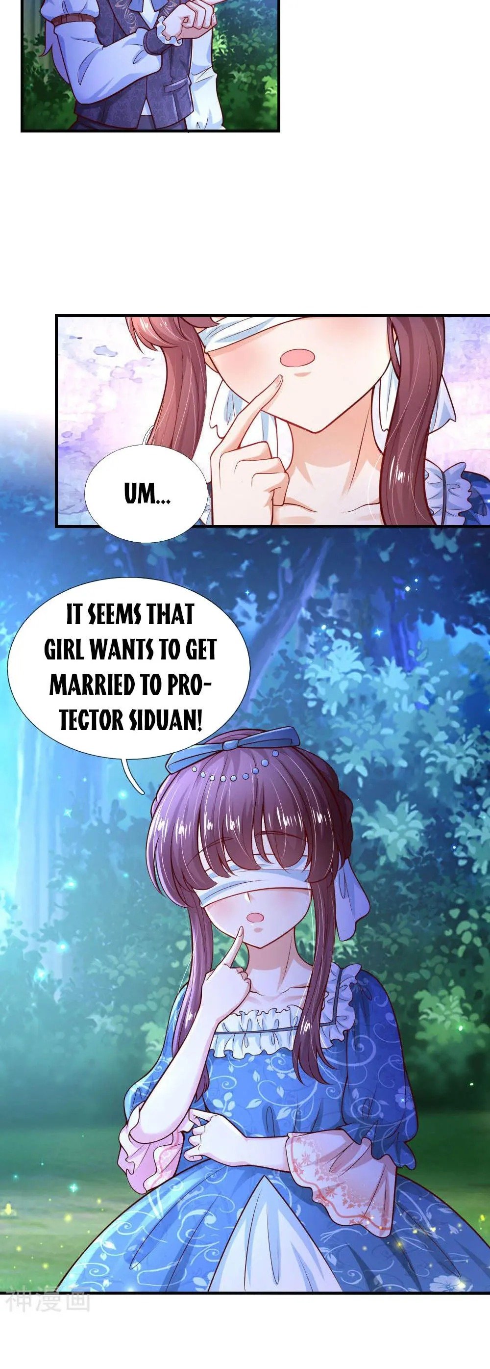 Page 7 of Chapter 226