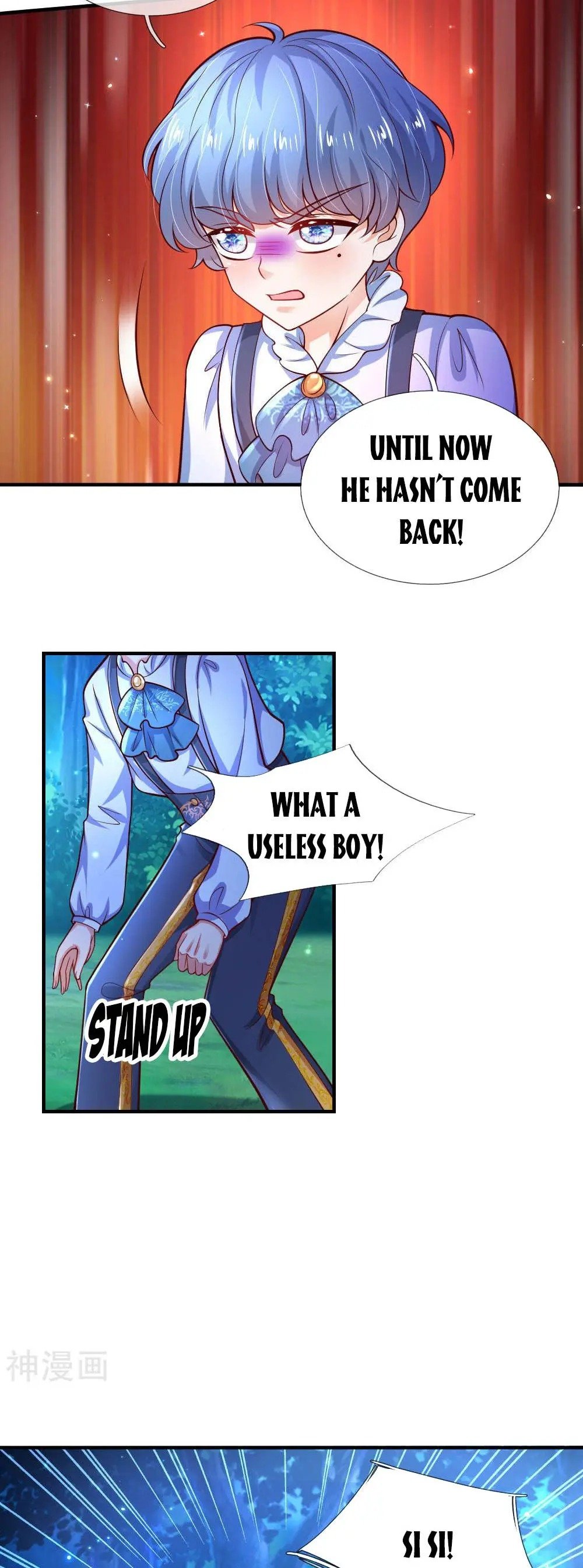 Page 12 of Chapter 226